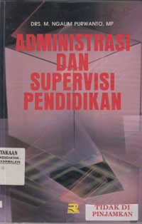Administrasi dan Supervisi Pendidikan (2007)