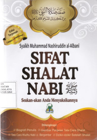 Sifat Shalat Nabi