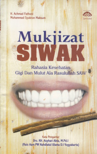 Mukjizat Siwak
