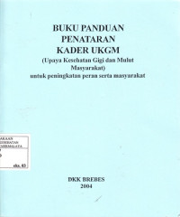 Image of Buku Panduan Penataran Kader UKGM