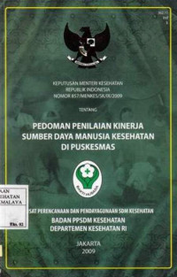 Pedoman Penilaian Sumber Daya Manusia Kesehatan Di Puskesmas