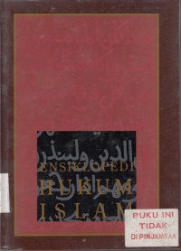 Ensiklopedi Hukum Islam 4