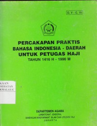 Percakapan praktis bahasa Indoneaia - daerah untuk petugas haji