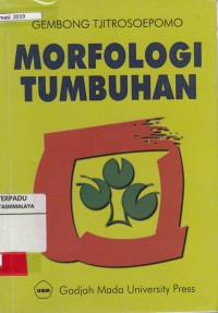 Morfologi tumbuhan (2007)