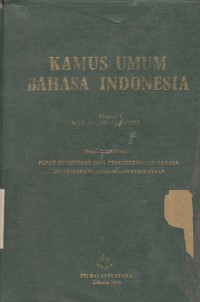 Kamus Umum Bahasa Indonesia  (1976)