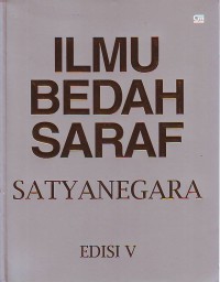 Ilmu bedah saraf