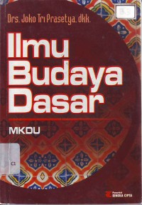 Image of Ilmu budaya dasar mkdu