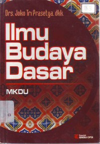 Ilmu budaya dasar mkdu