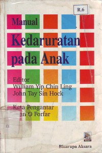 Manual kedaruratan pada anak