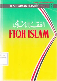 Fiqih Islam