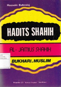 Hadits Shahih ( Al-Jamius Shahih )