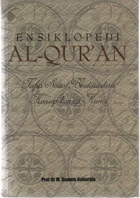 Ensiklopedi Al-Qur'an