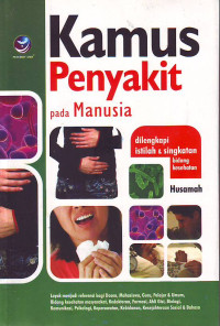 Image of Kamus penyakit pada manusia